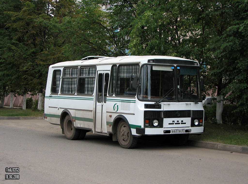 В 637 ВХ 57 В 637 ВХ 57