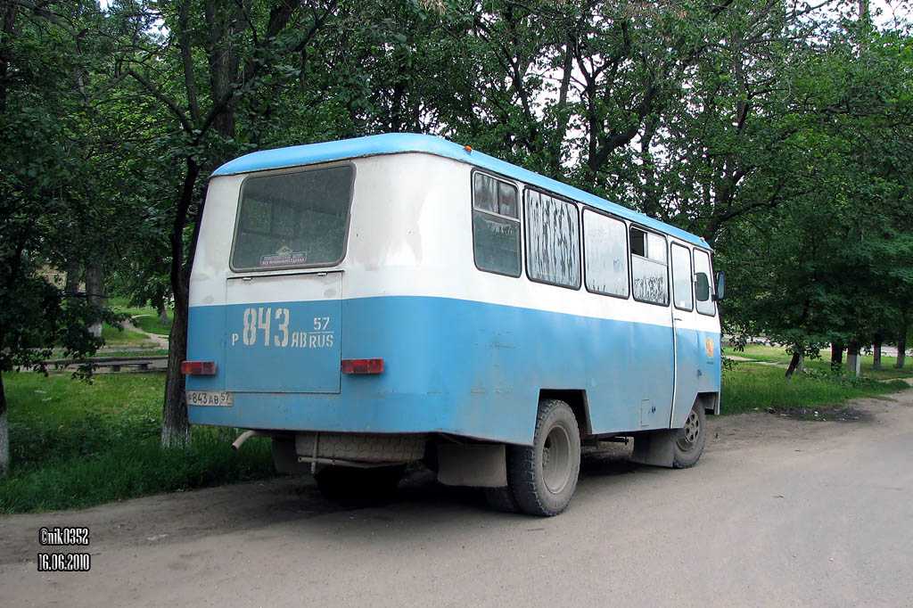  843  57
