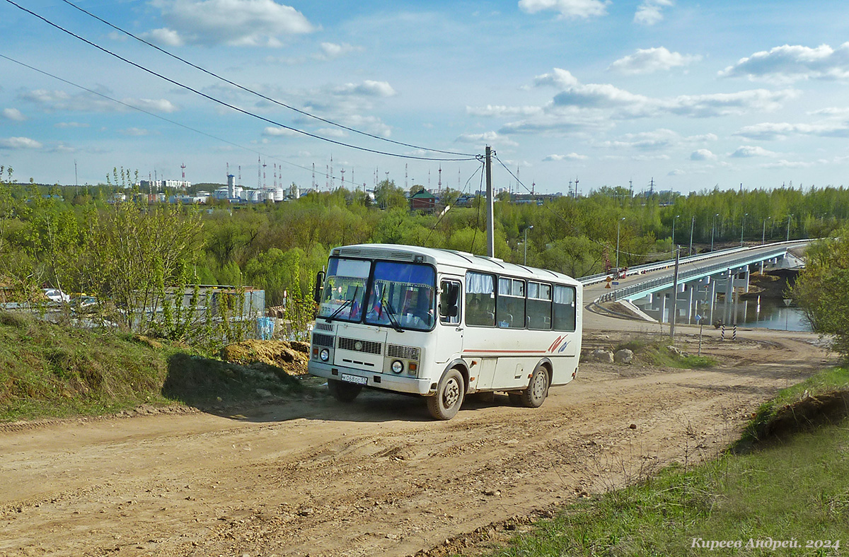 К 068 ОС 57 К 068 ОС 57