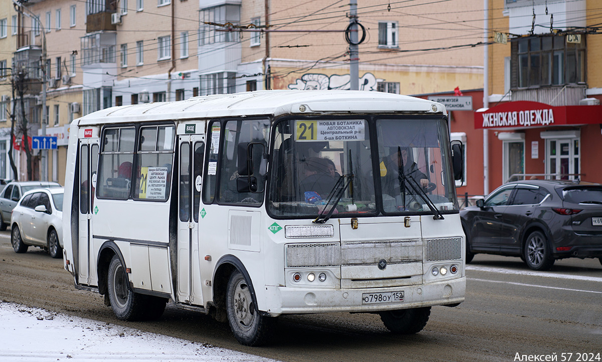 О 798 ОУ 152 О 798 ОУ 152