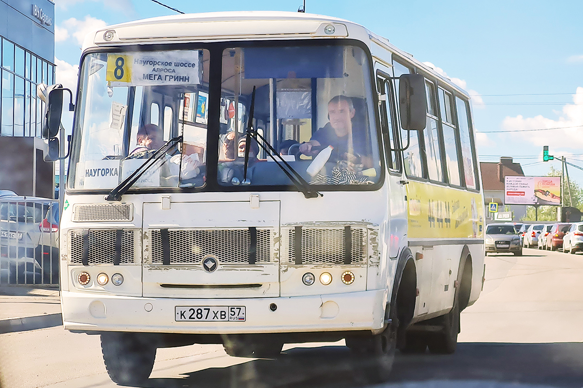 К 287 ХВ 57 К 287 ХВ 57
