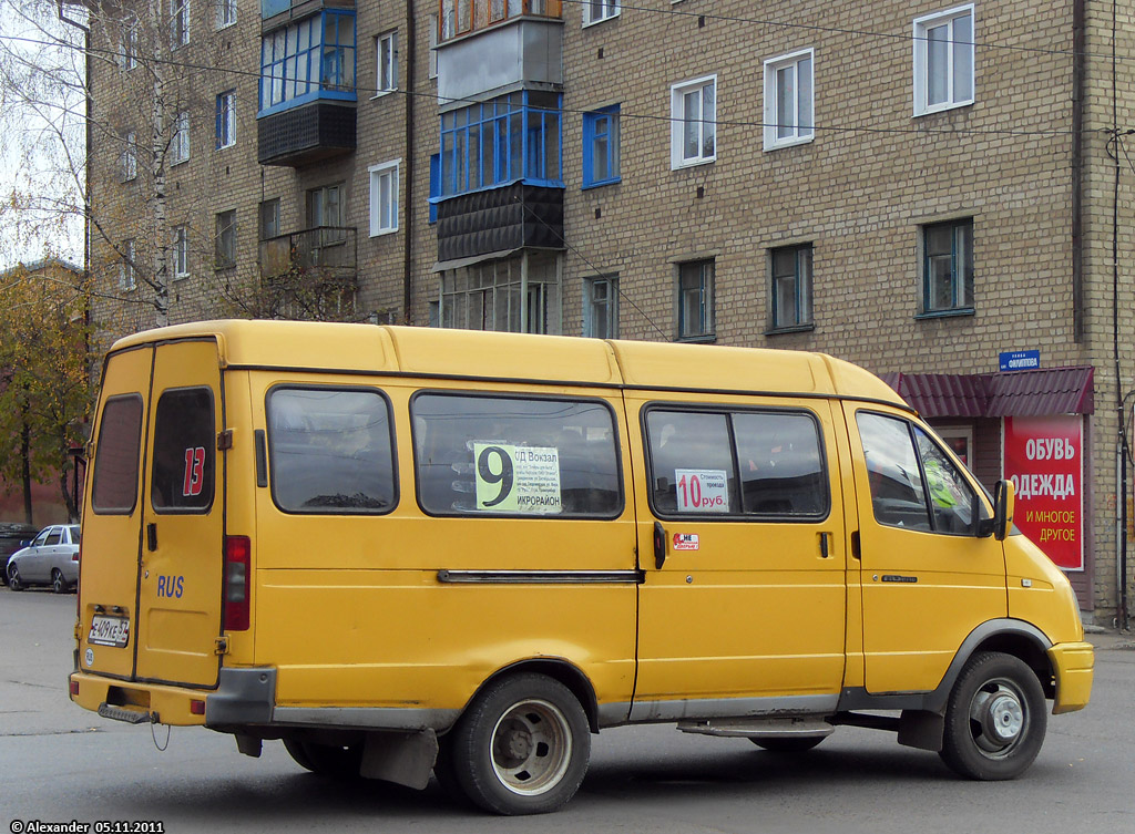 Е 409 КЕ 57 Е 409 КЕ 57
