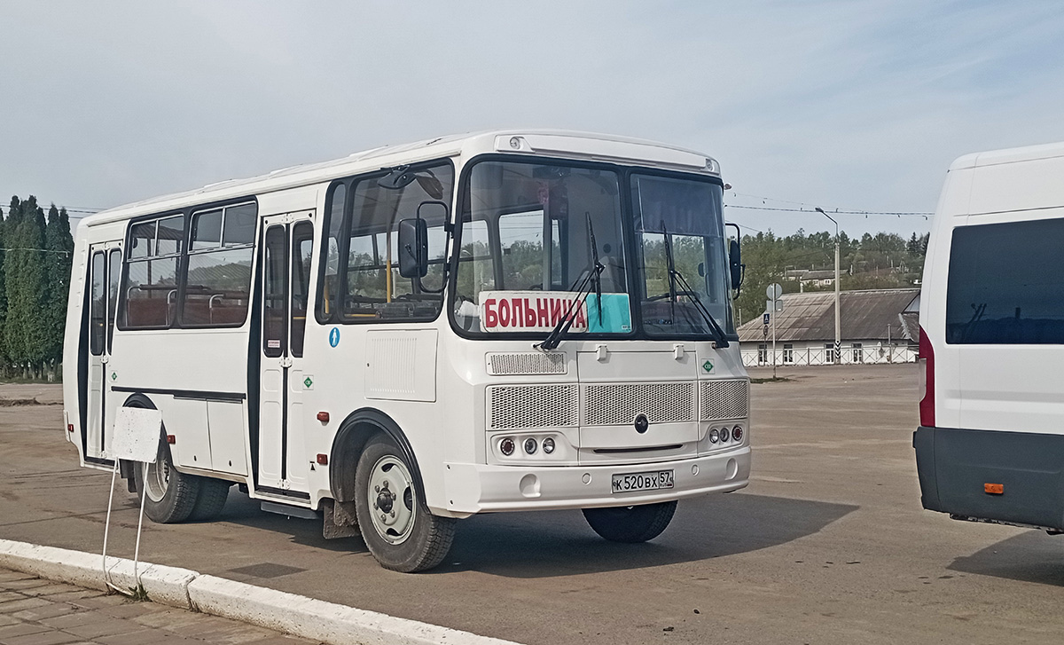К 520 ВХ 57 К 520 ВХ 57
