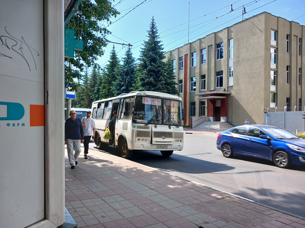 Х 416 ВВ 57 Х 416 ВВ 57