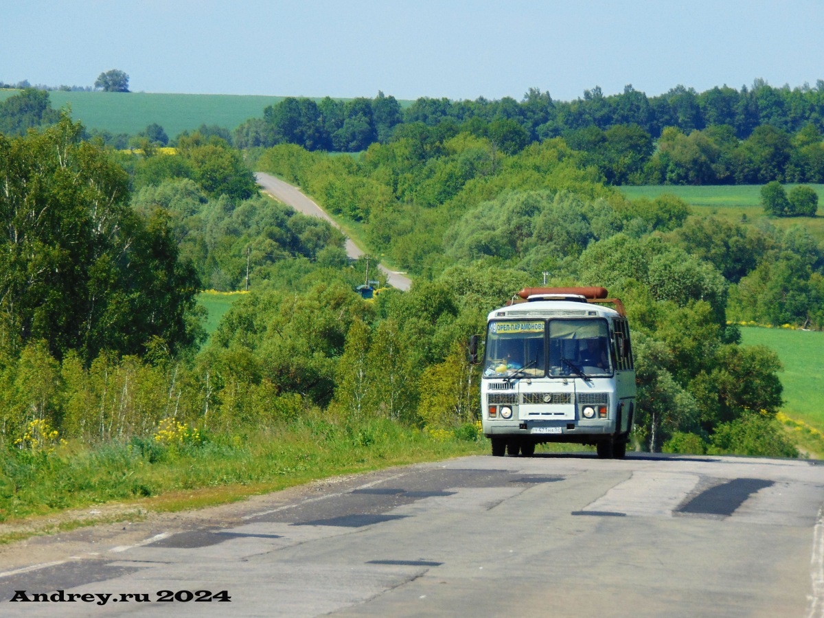 У 471 НА 57 У 471 НА 57