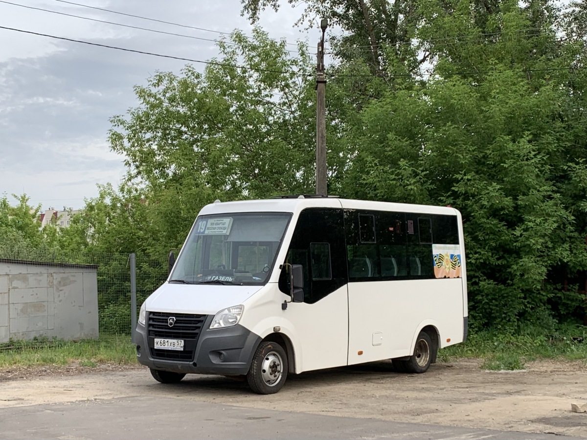 К 681 ХВ 57 К 681 ХВ 57