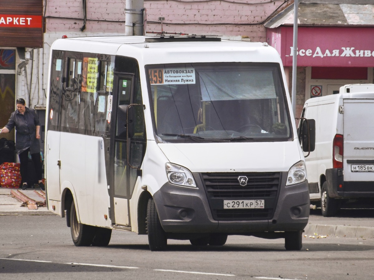 С 291 КР 57 С 291 КР 57