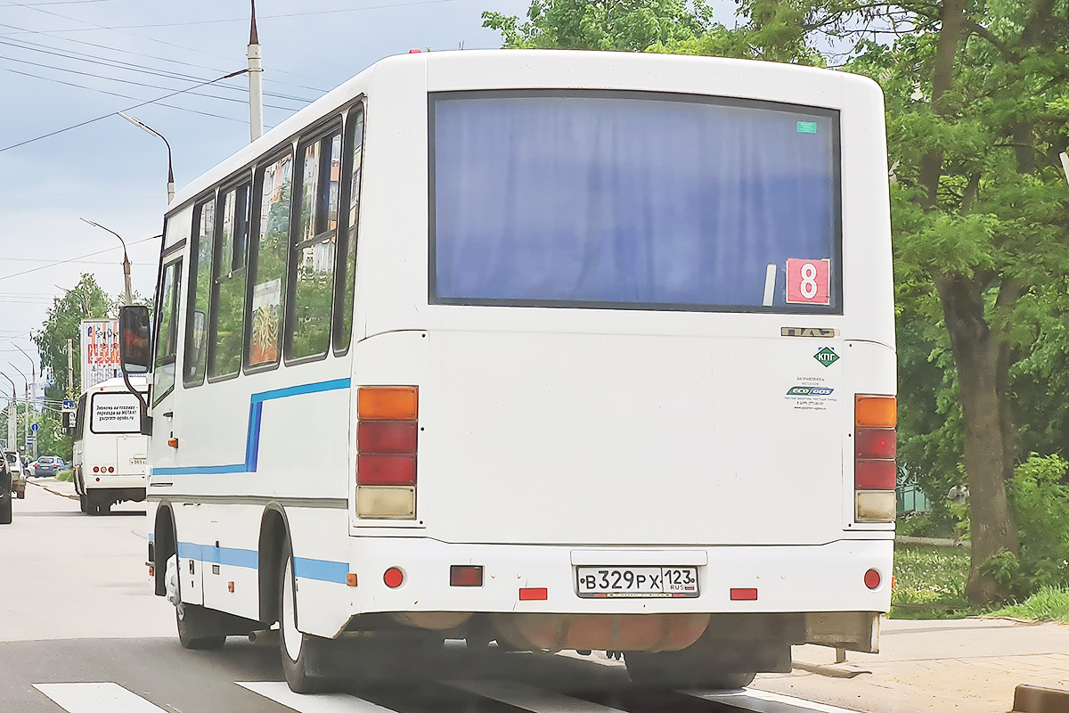 В 329 РХ 123 В 329 РХ 123