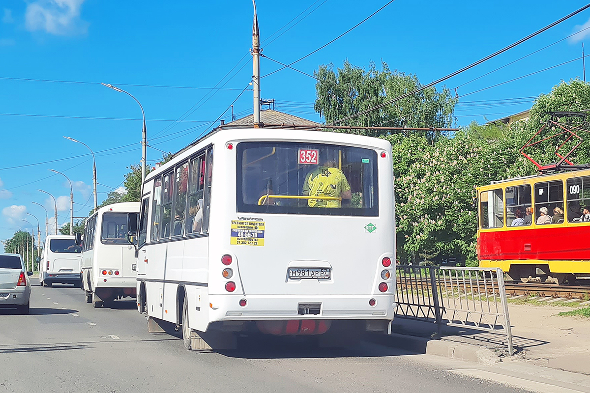 М 981 АР 57 М 981 АР 57