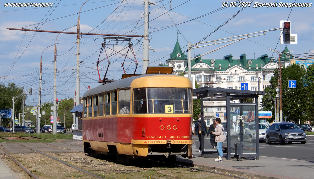 066 066