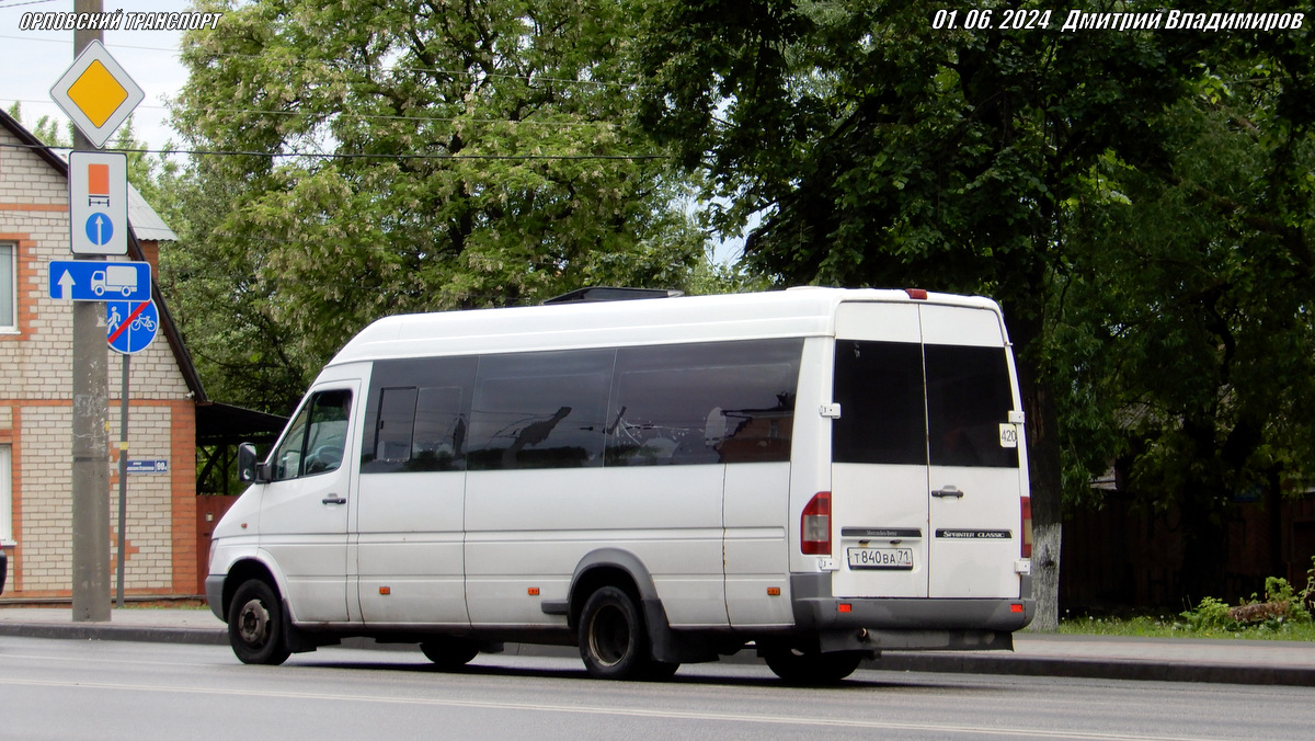 Т 840 ВА 71 Т 840 ВА 71
