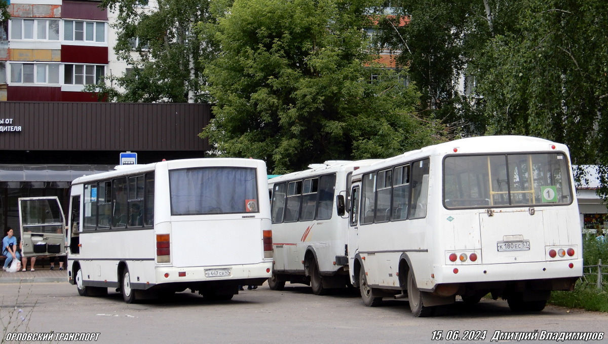 В 447 СА 47, К 180 ЕС 57 В 447 СА 47, К 180 ЕС 57