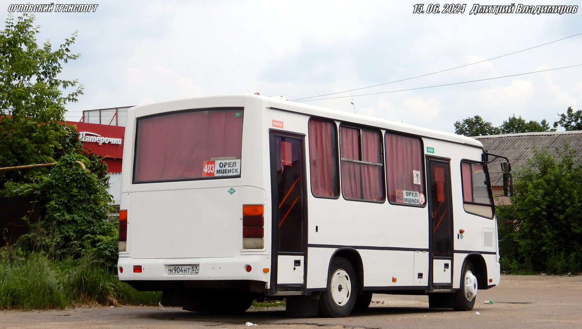 Н 904 НТ 57 Н 904 НТ 57