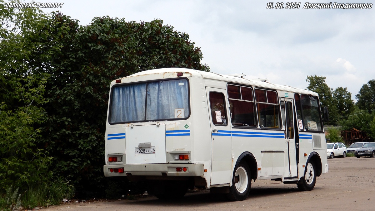Х 028 КК 57 Х 028 КК 57