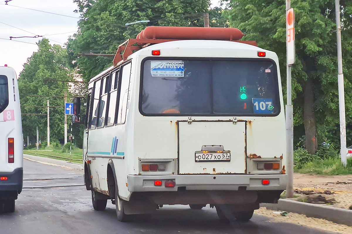 О 027 ХО 57 О 027 ХО 57