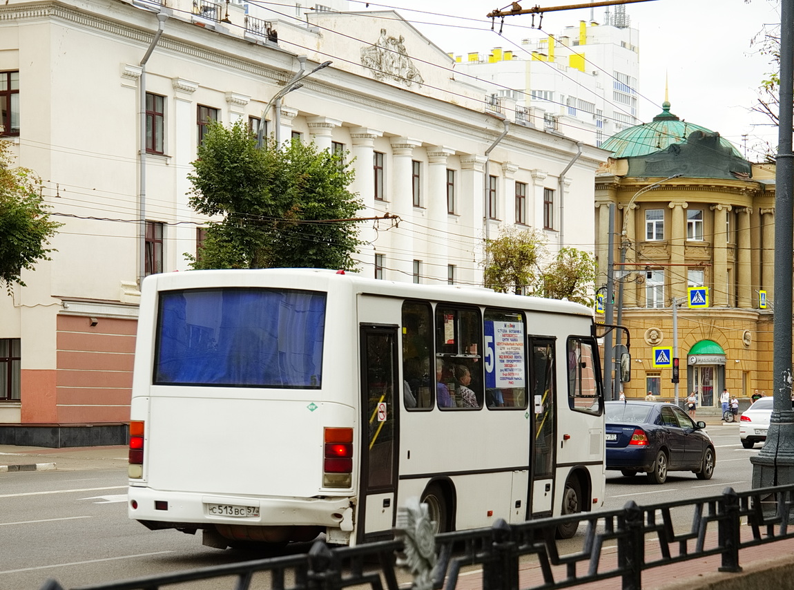 С 513 ВС 57 С 513 ВС 57