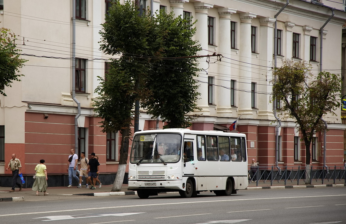 В 903 СМ 57 В 903 СМ 57