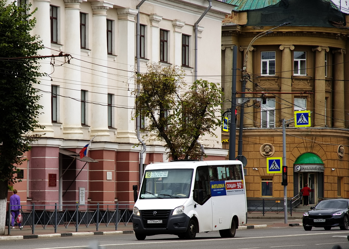 Х 378 ВМ 57 Х 378 ВМ 57