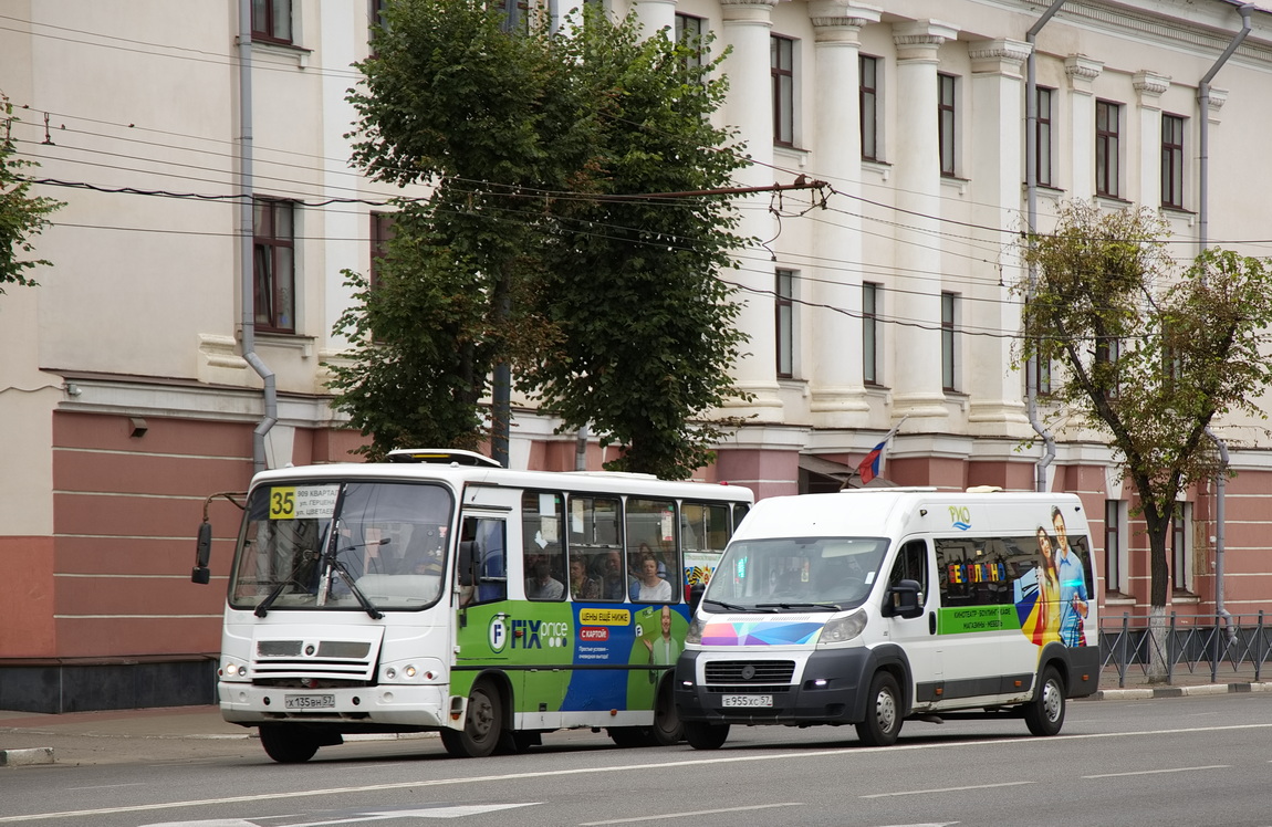 Е 955 ХС 57, Х 135 ВН 57 Е 955 ХС 57, Х 135 ВН 57