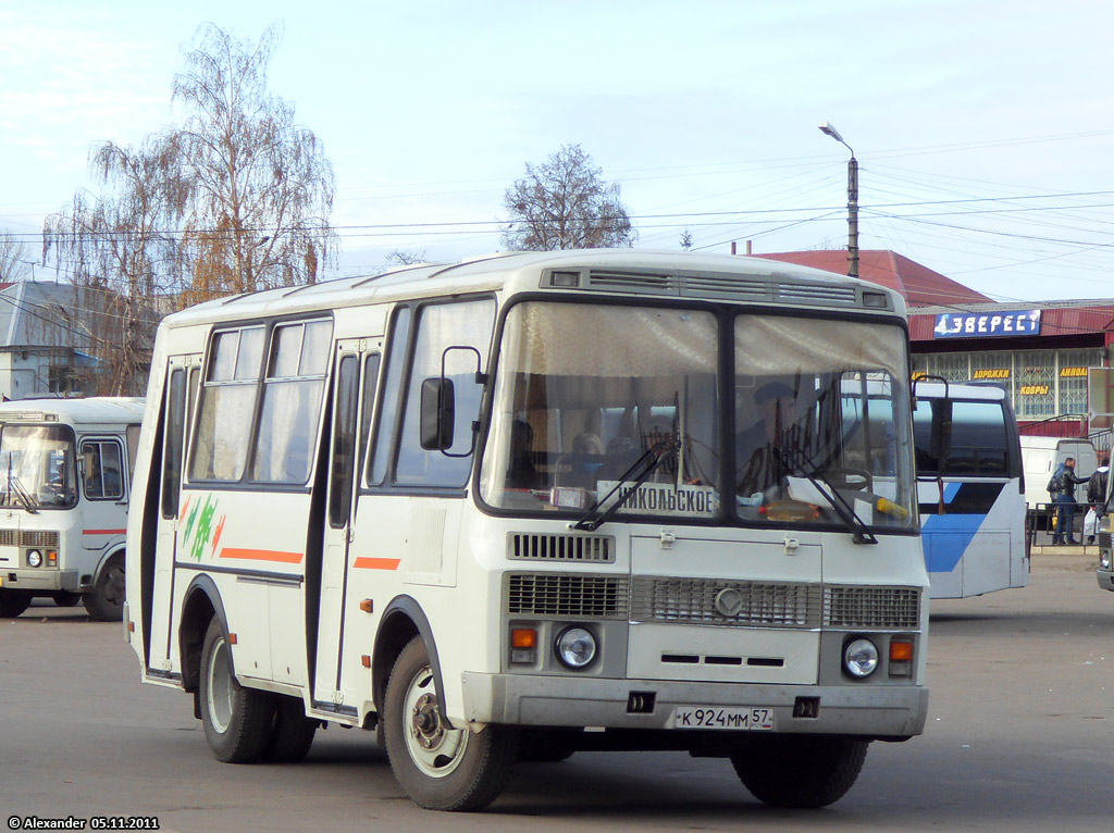  924  57