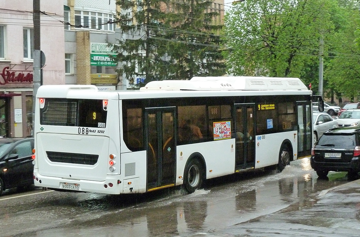 088 088