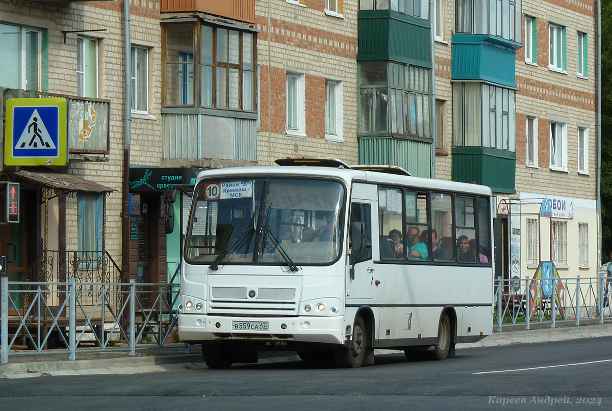 В 559 СА 47 В 559 СА 47