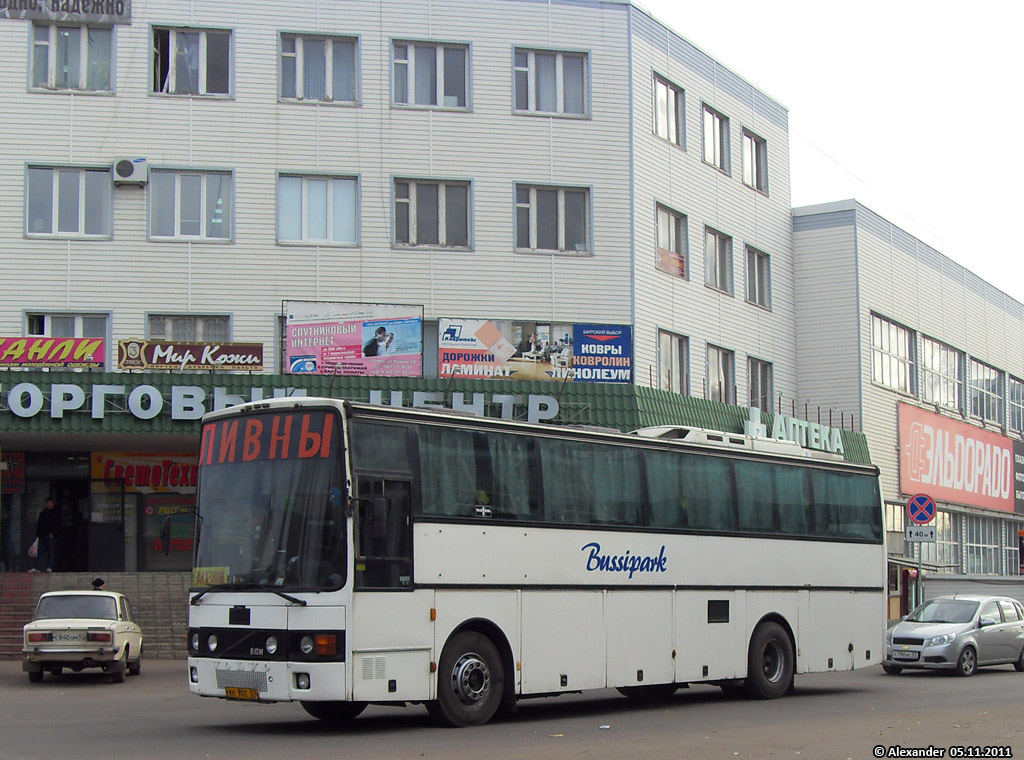 КК 900 57 КК 900 57