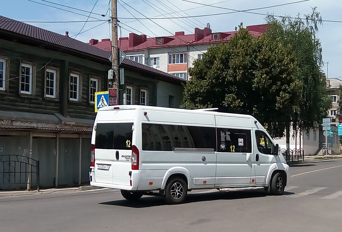 А 035 ВК 57 А 035 ВК 57