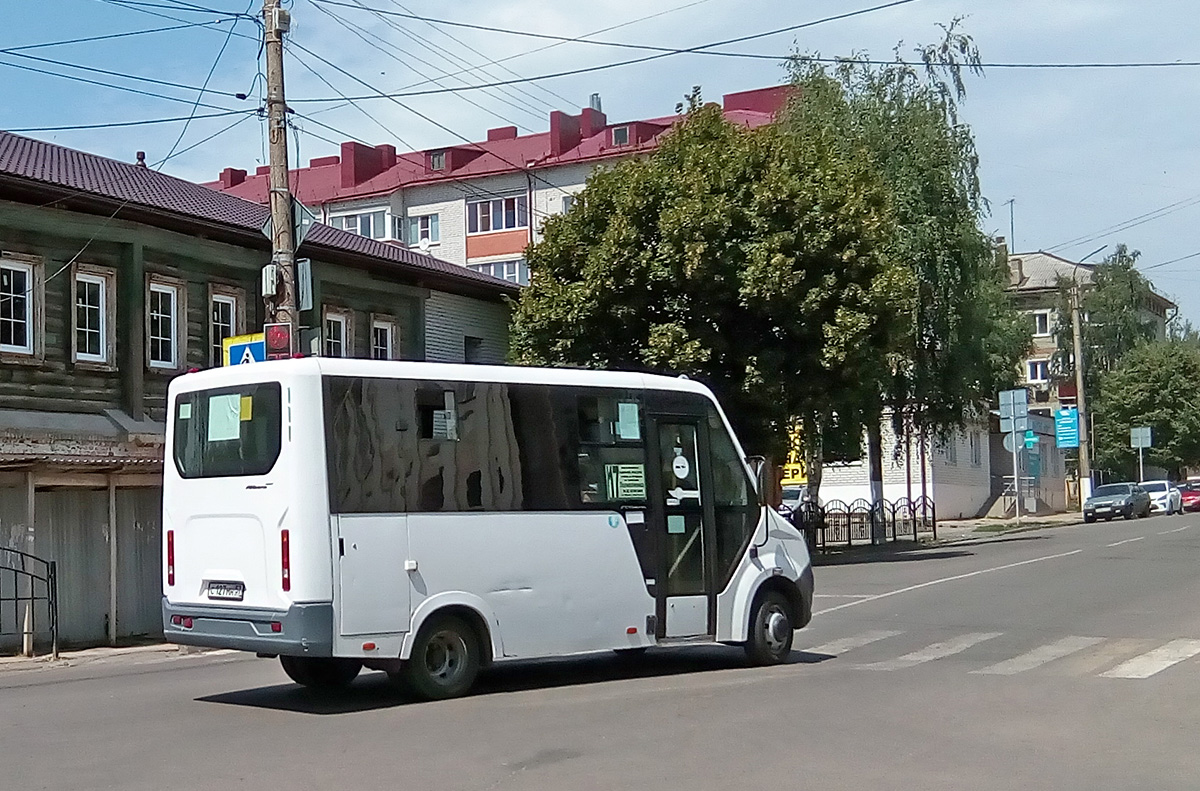 С 127 МН 57 С 127 МН 57