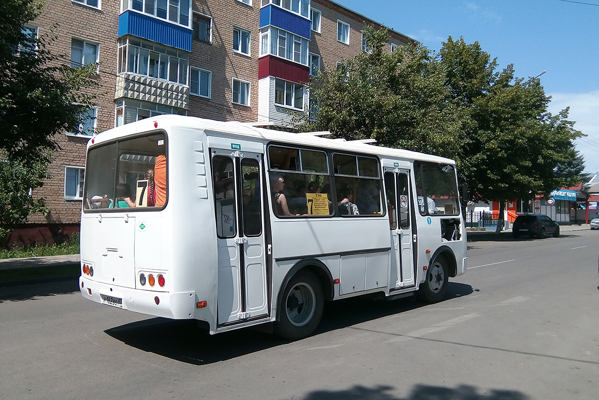 Н 162 ВО 57 Н 162 ВО 57