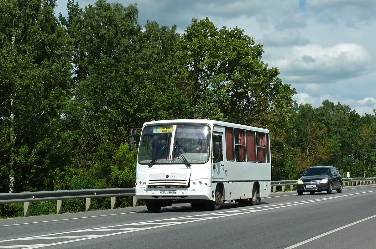 Х 855 ВВ 57 Х 855 ВВ 57