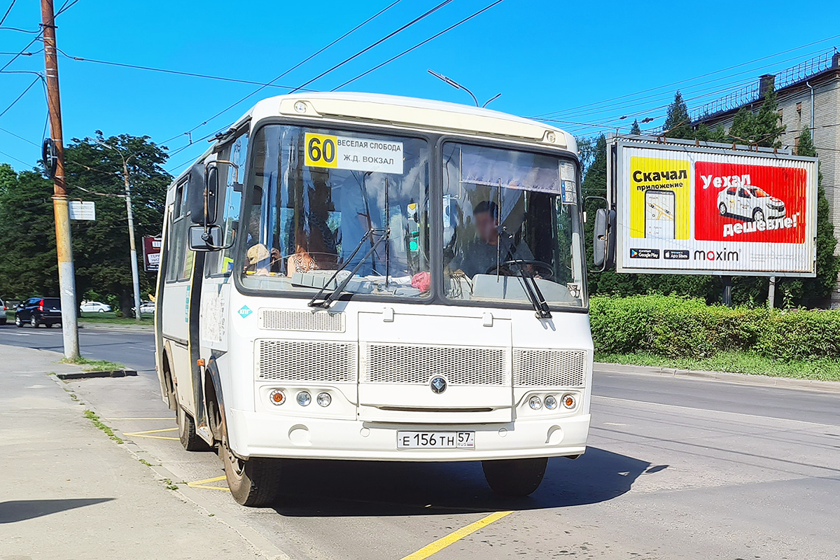 Е 156 ТН 57 Е 156 ТН 57