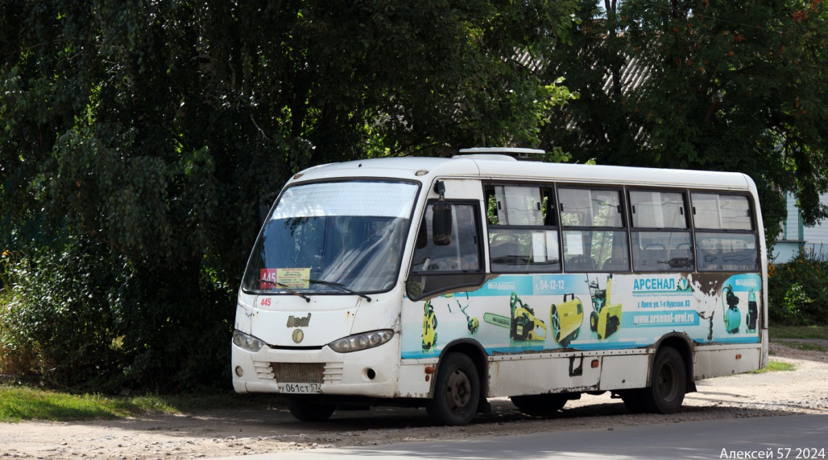 У 061 СТ 57 У 061 СТ 57