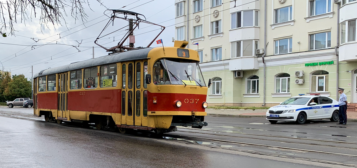 037 037