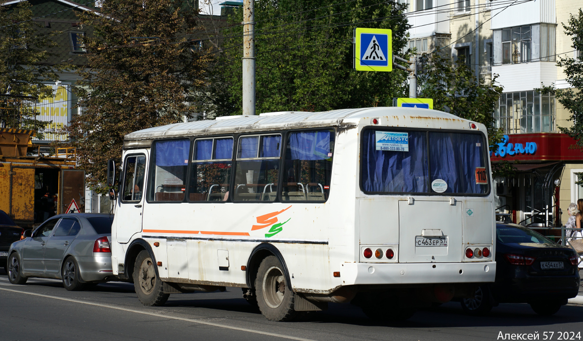  463  57