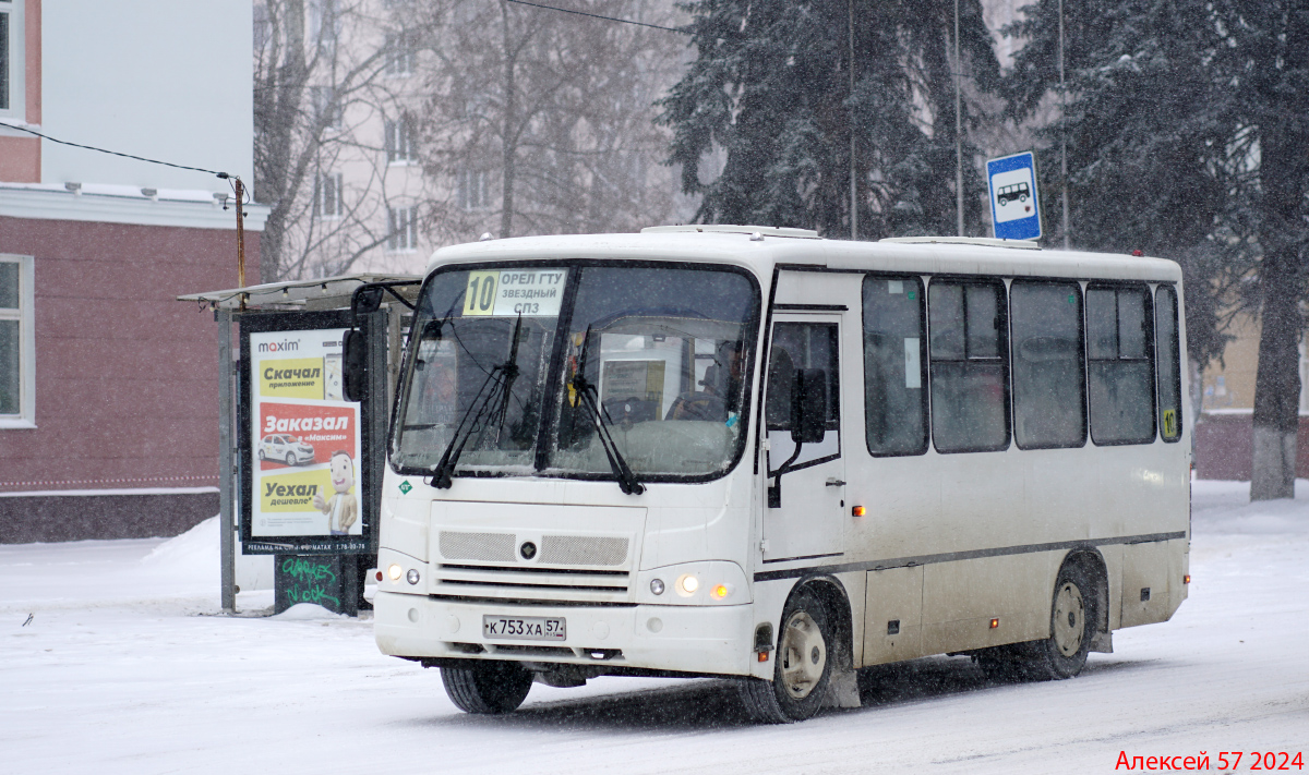 К 753 ХА 57 К 753 ХА 57