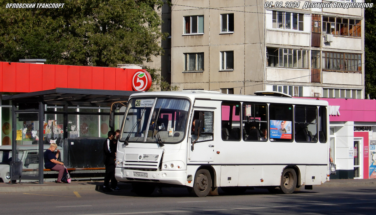 А 744 АН 57 А 744 АН 57