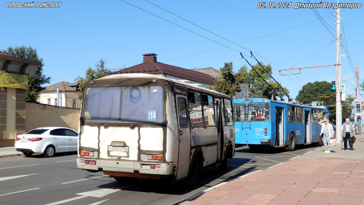 Т 336 КХ 750 Т 336 КХ 750
