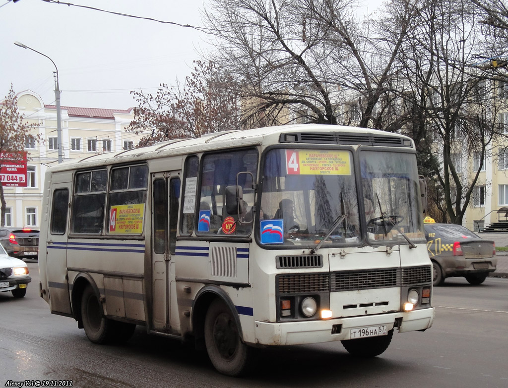  196  57