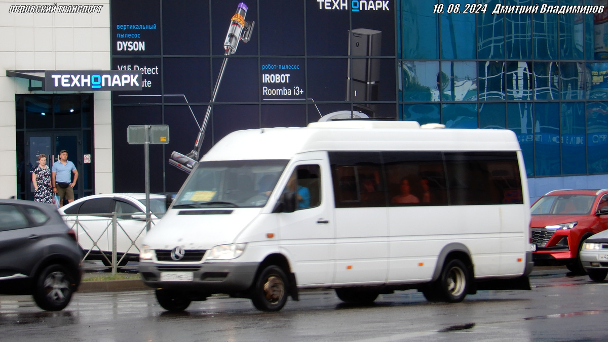 С 517 МЕ 57 С 517 МЕ 57