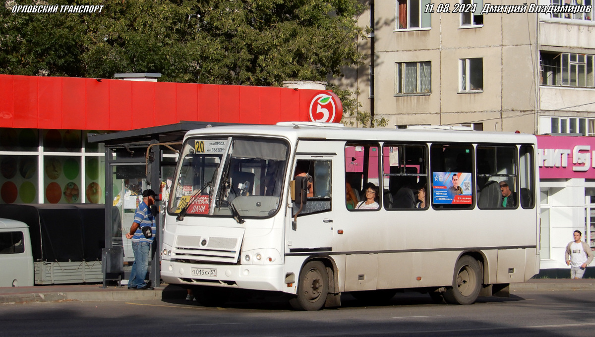 Т 015 КХ 57 Т 015 КХ 57