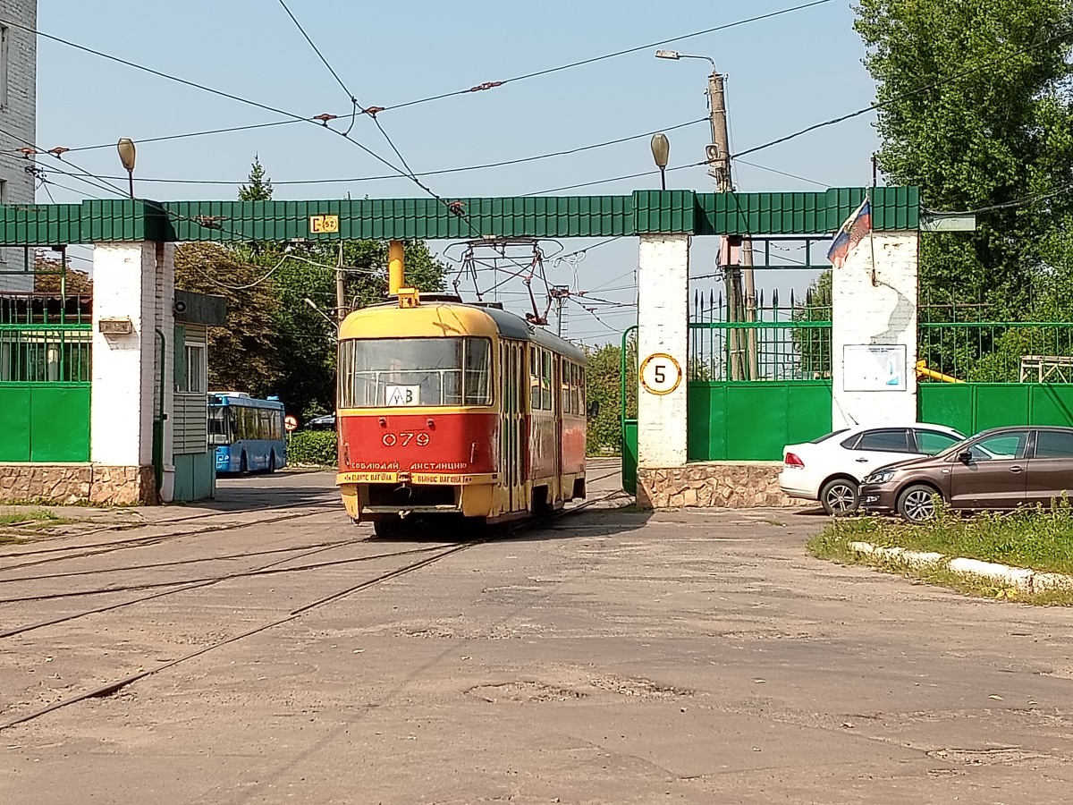 079 079