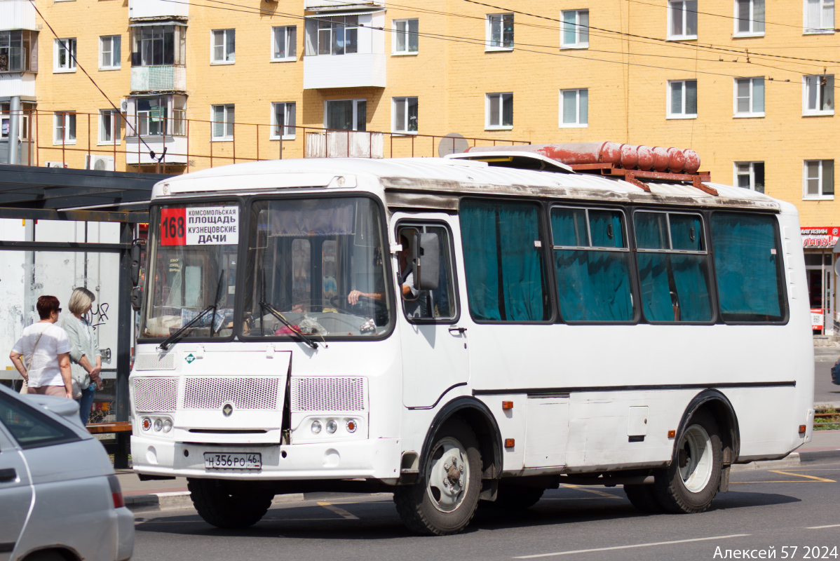 Н 356 РО 46 Н 356 РО 46
