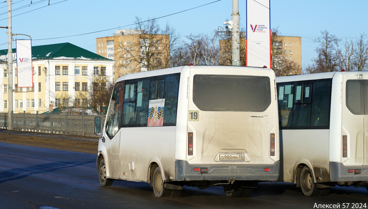 О 980 МН 32 О 980 МН 32