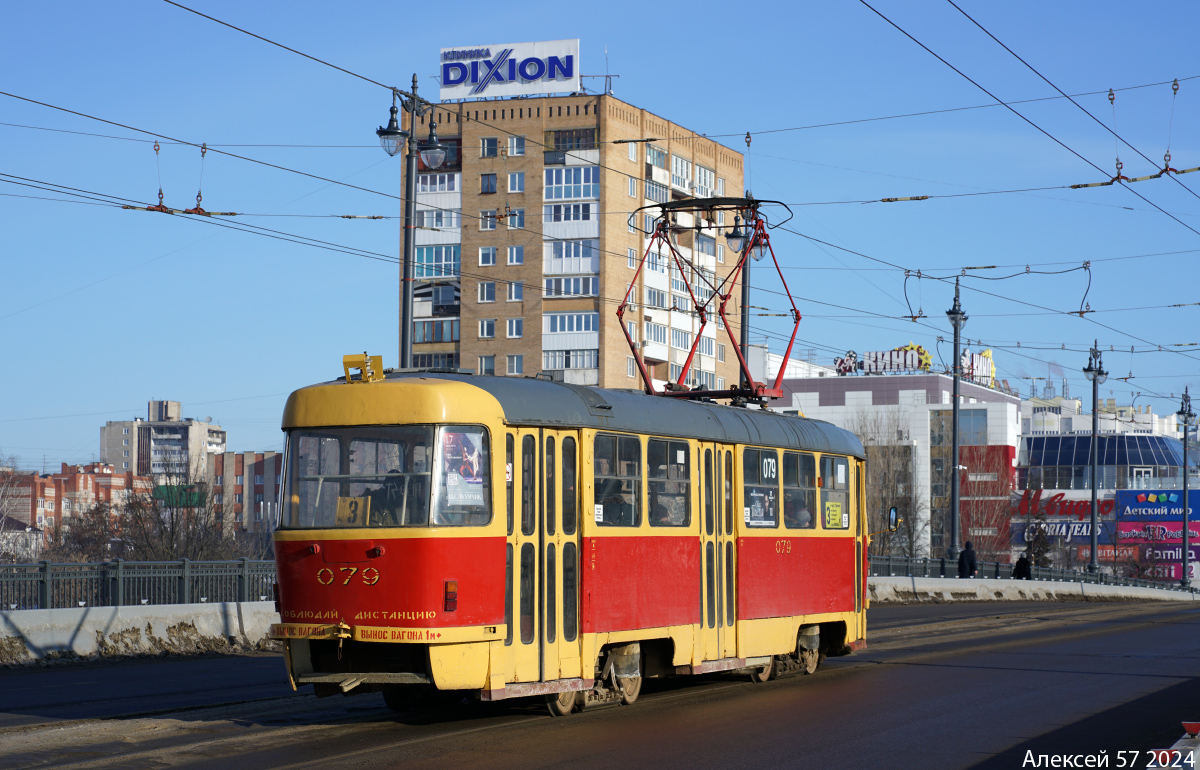 079 079