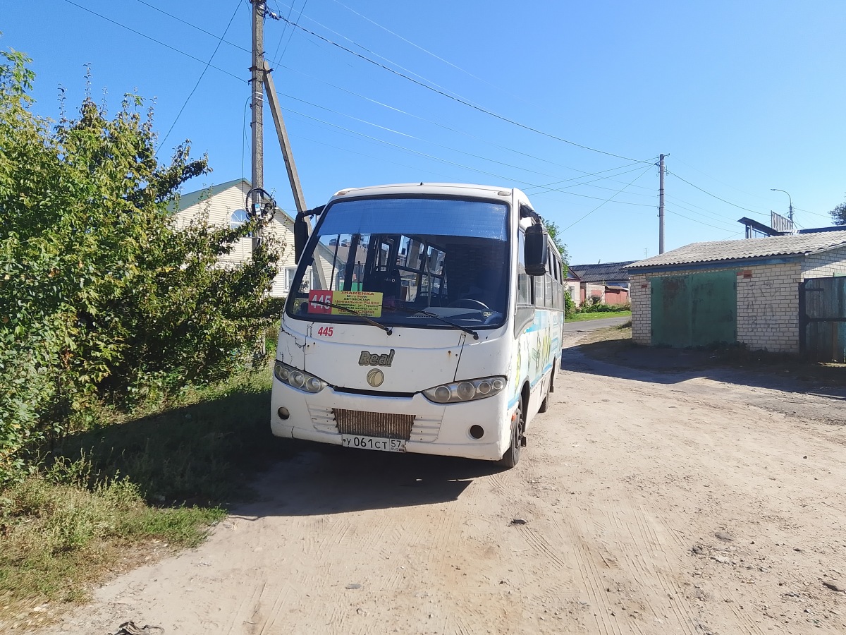У 061 СТ 57 У 061 СТ 57