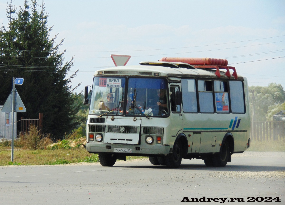 Т 865 АХ 71 Т 865 АХ 71