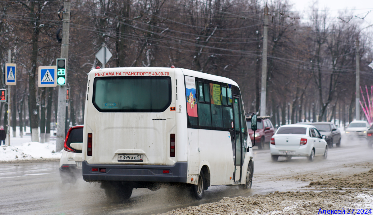 Е 399 АХ 57 Е 399 АХ 57