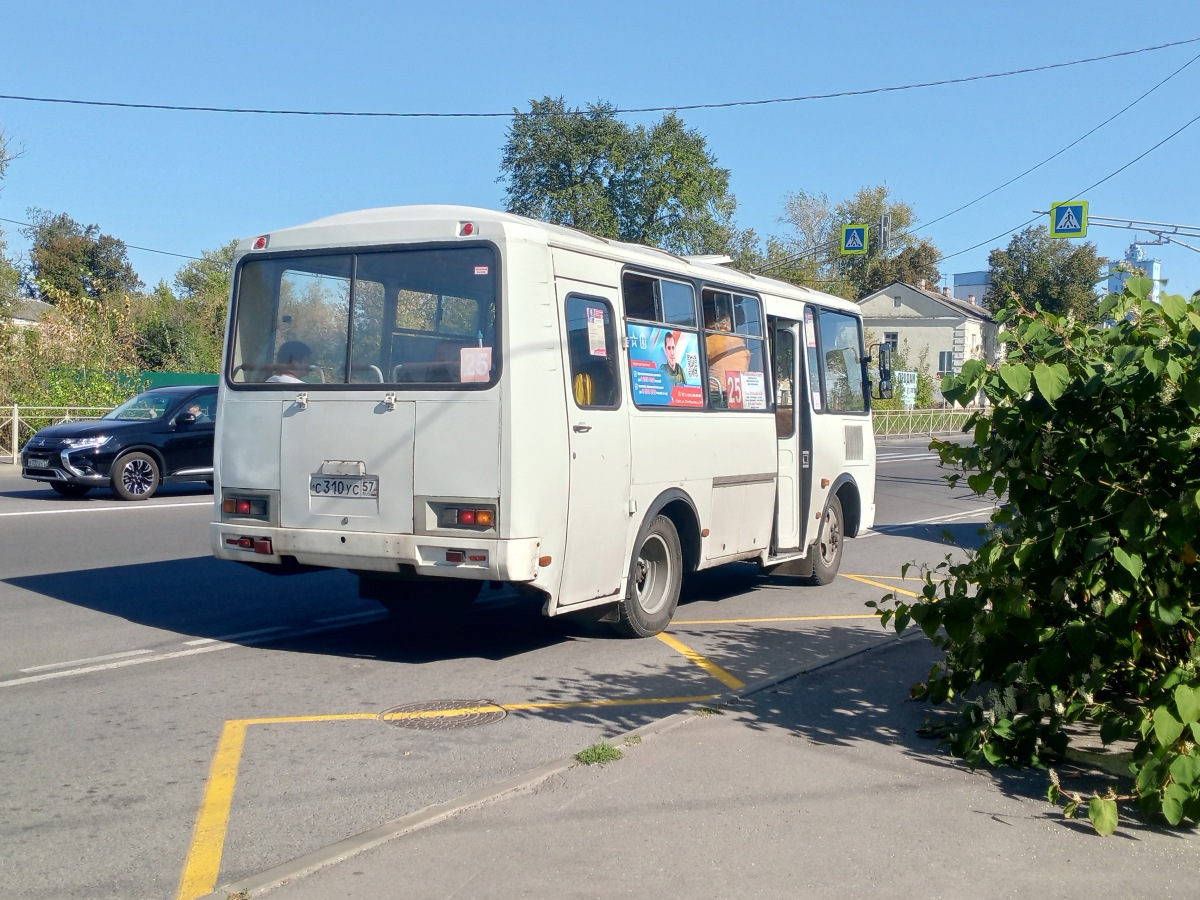 С 310 УС 57 С 310 УС 57