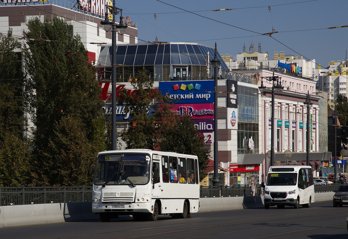 К 520 АУ 57, С 486 ВС 57 К 520 АУ 57, С 486 ВС 57